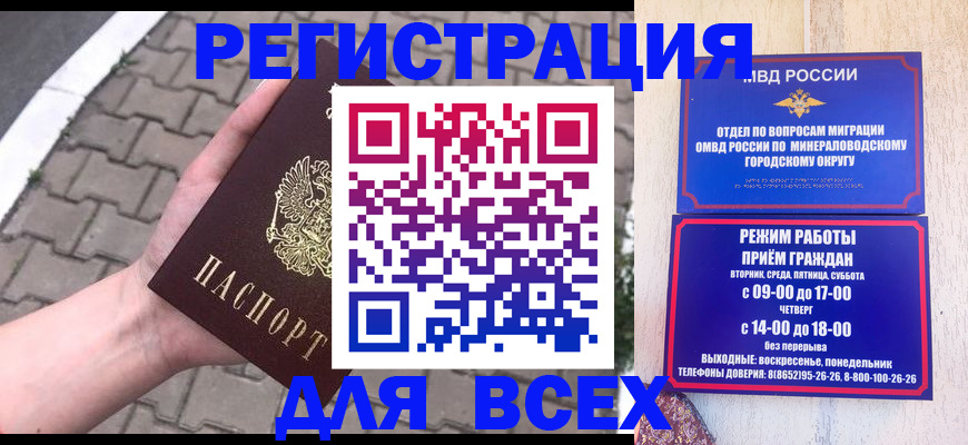 форма 3 в Нижнем Новгороде